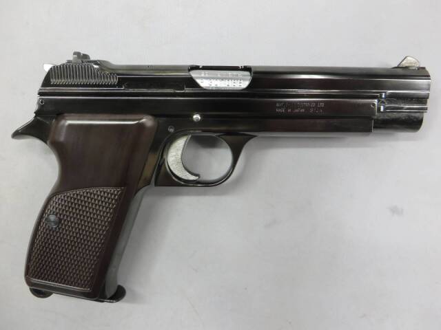 【マルシン 】SIG P210 Wディープブラック