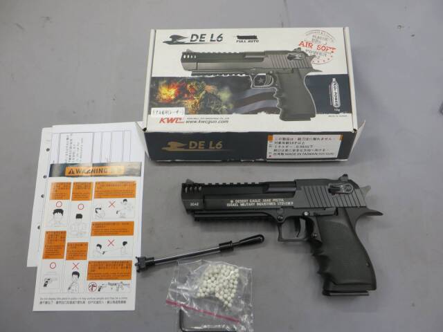 【KWC】デザートイーグル.50AE L6 CO2 リアル刻印（セミ・フル切替） / メタルスライド