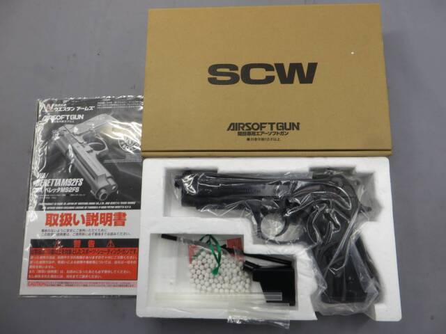 ウエスタンアームズ】ベレッタM92FS リーサルウエポン タイプ