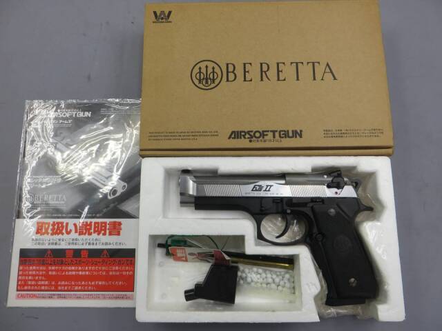 WA] ベレッタ M92FS オリジナル ガスブローバック (中古