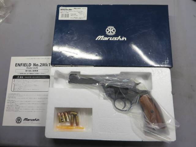 【マルシン】エンフィールド No.2 Mk1 ブラック HW 木製グリップ仕様 モデルガン