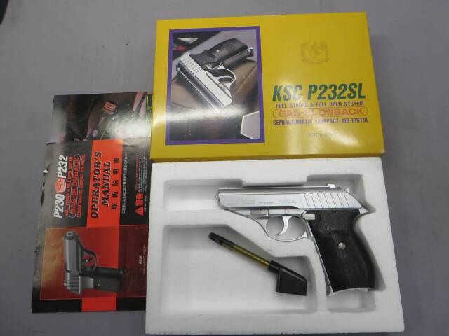 【KSC】P232 SL