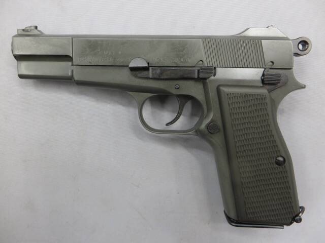 【マルシン】ハイパワー カナディアン HW