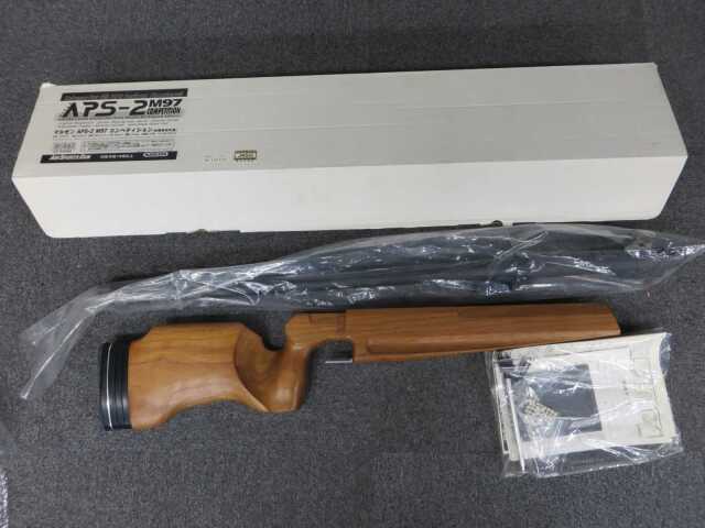 【マルゼン】APS-2 M97コンペティション　97年度限定製品