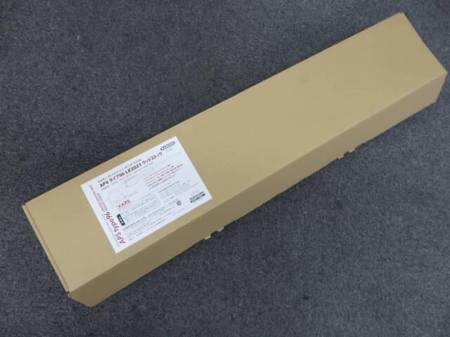 【マルゼン】APS Type96 LE2021 ウッドストック