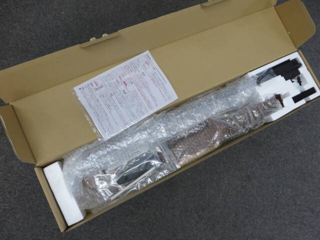 マルゼン】APS Type96 LE2021 ウッドストック