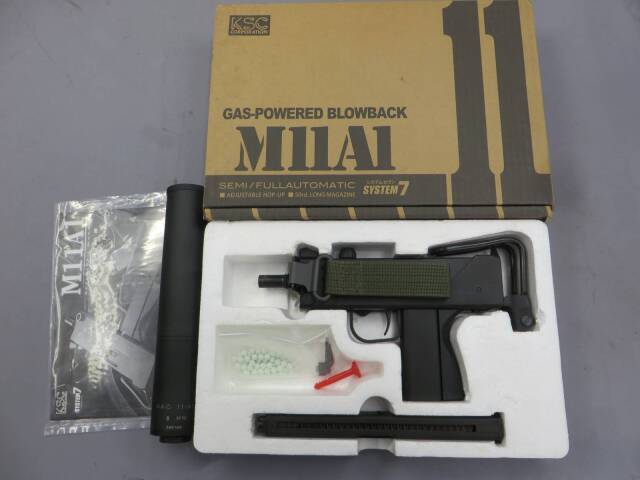 KSC M11A1 HW ガスガン SYSTEM7 KSC SYSTEM 7 M11A1 Heavyweight GBB SMG (Japan Version) - Airsoft