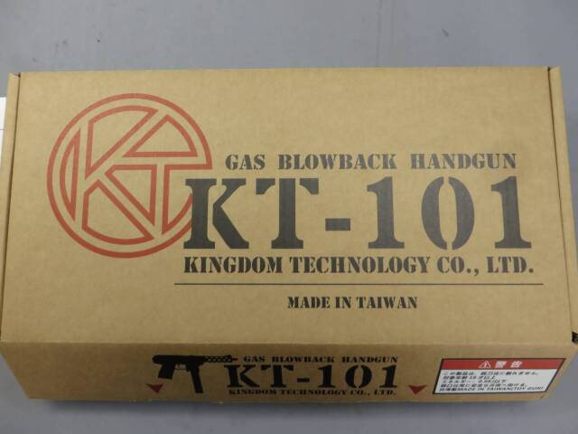 【KTC】KT-101・KG-9