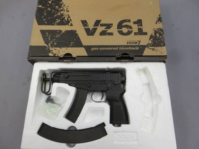 【KSC】 Vz61スコーピオン HW・ロングスペアマガジン