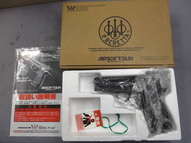 【ウエスタンアームズ】ベレッタM84FS ブラック