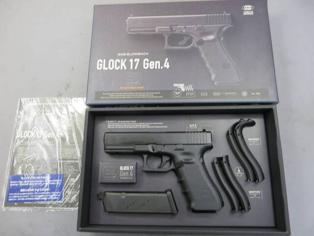 【東京マルイ】グロック17 Gen.4・G17 Glock17