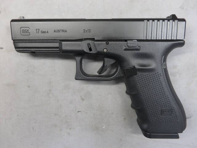 【東京マルイ】グロック17 Gen.4・G17 Glock17
