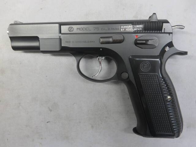 【KSC】CZ75 1st ABS SYSTEM7