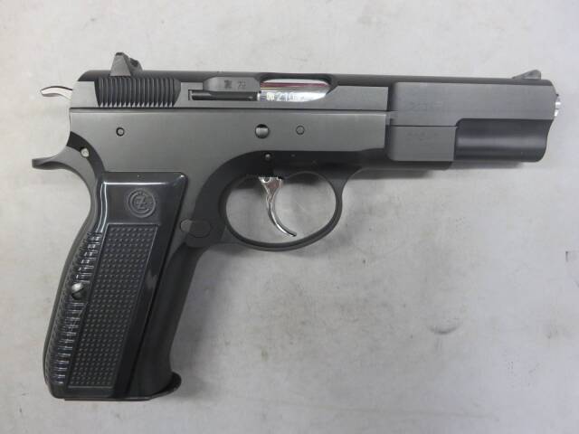 【KSC】CZ75 1st ABS SYSTEM7