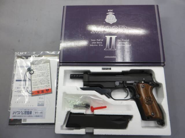 【KSC】M93R2 HW SYSTEM7・木製グリップ