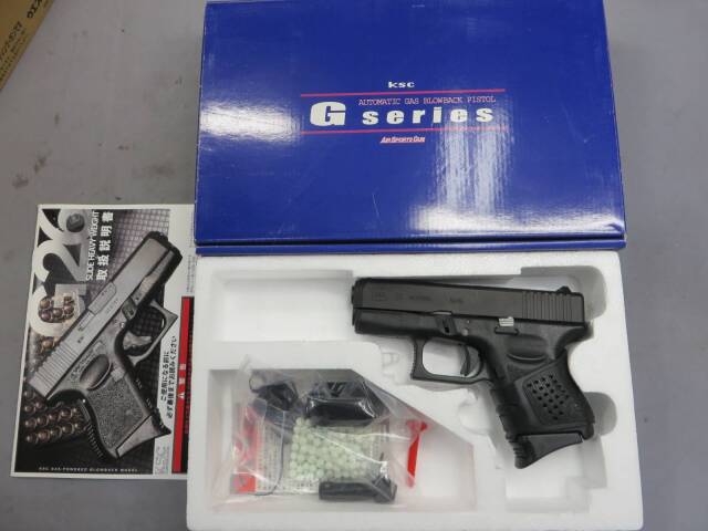 【KSC】グロック26 スライド HW・パックマイヤー グローブ　Glock26・G26