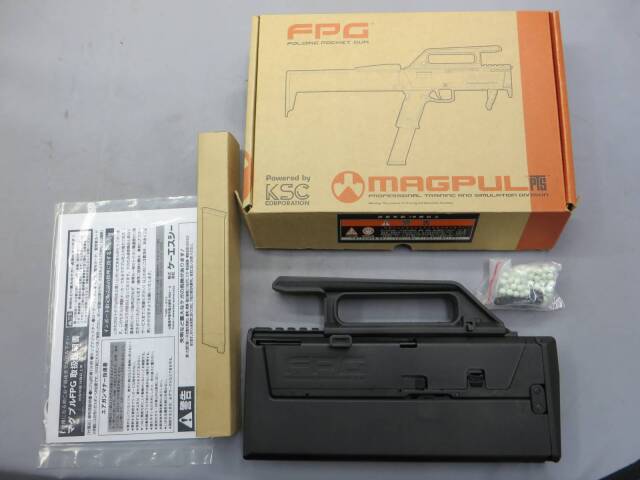 【KSC】マグプル FPG