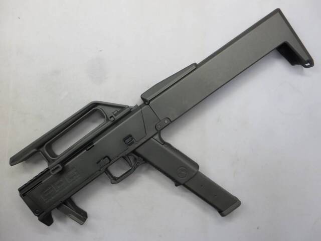 【KSC】マグプル FPG