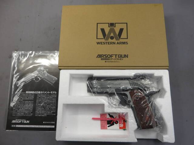 【ウエスタンアームズ】コルト ディフェンダー コンバットエリート ウッドグリップ