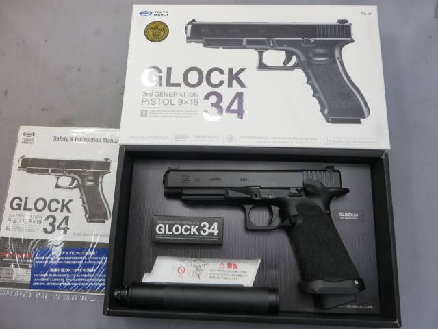 東京マルイ】グロック34 3rdジェネレーション・カスタム G34 Glock34