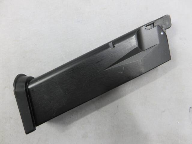 【WE】SIG P228・P229 ガス・マガジン