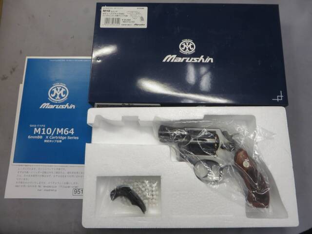 マルシン m10 3インチ ブラックHW 木製グリップ 付属品あり マルシン ガスガン M10 3インチ ブラック HW 木製グリップ 072517