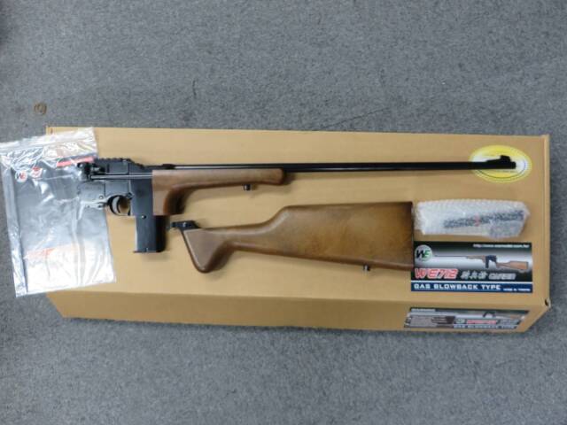 Marushin Mauser M712 Carbine モーゼルカービン Marushin Mauser M712 Carbine Model Gun | Octagon Airsoft