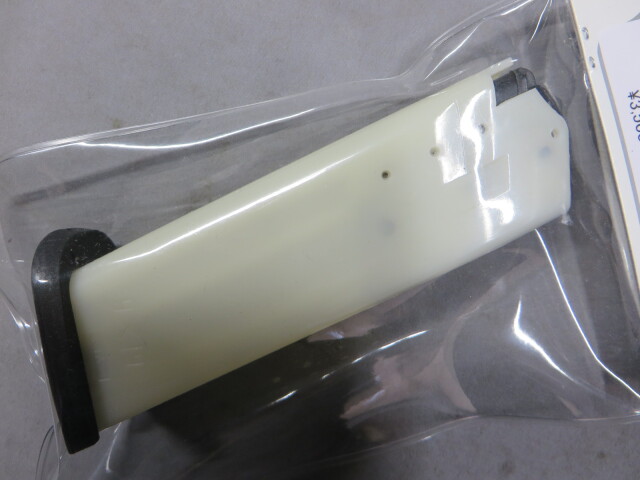 【タナカ】H&K USP P8 白色 モデルガン・マガジン