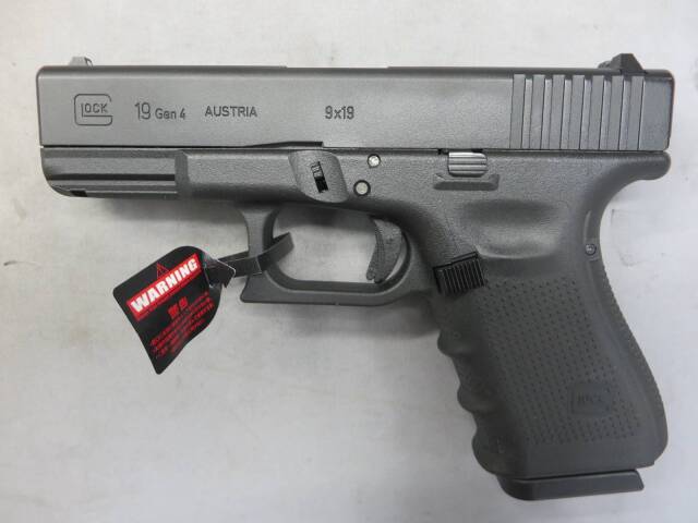 【東京マルイ】グロック19 Gen.4・Guarder リアル刻印フレーム組込・G19 Glock19