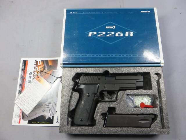 【KSC】P226R HW SYSTEM7 HOGUE ラバーグリップ標準装備