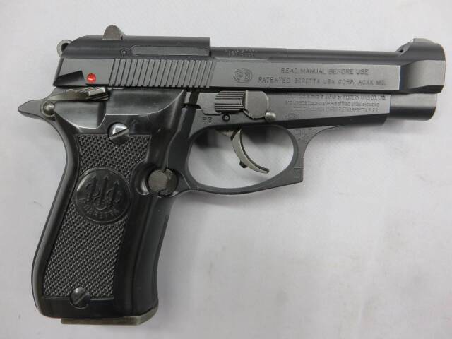 【ウエスタンアームズ】ベレッタM84FS　オールブラック
