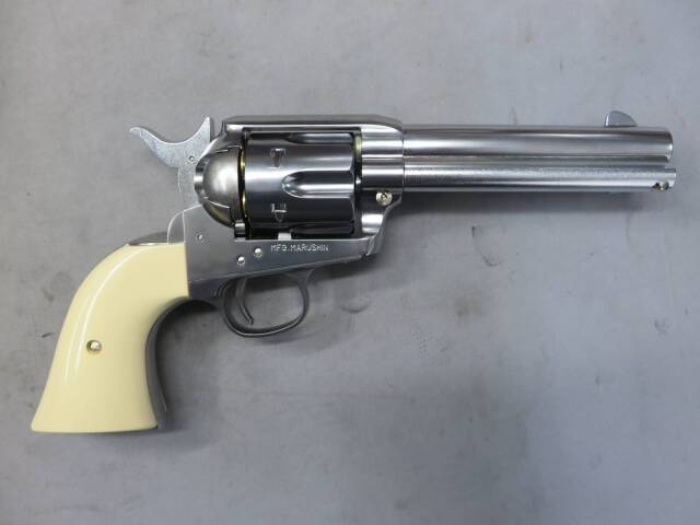 【マルシン】コルト SAA.45 シルバー ABS 固定ホップ付 新型バルブ Xカートリッジ
