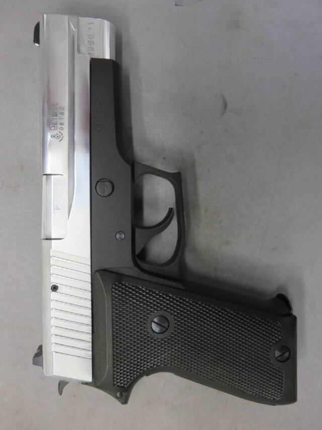 【タナカ】SIG SAUER P220 IC HW 海上自衛隊・デトネーター メタルスライド組込