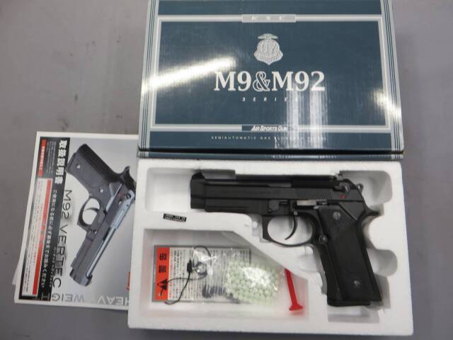 【KSC】M92バーテック HW SYSTEM7　特殊捜査班 SIT 採用モデル