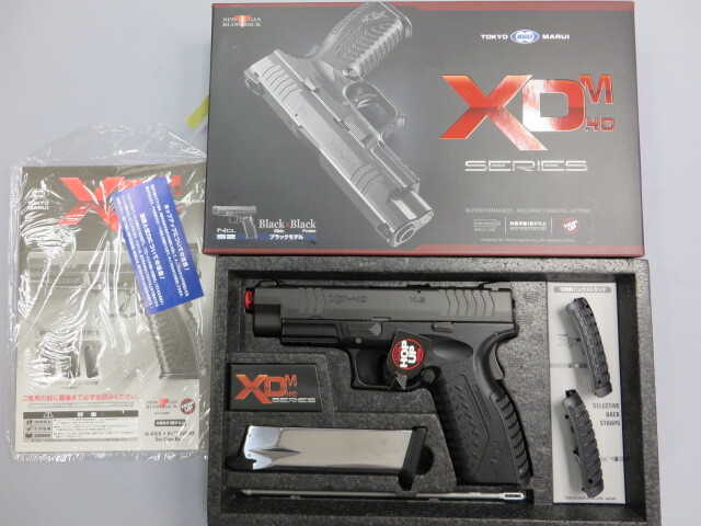 【東京マルイ】XDM.40
