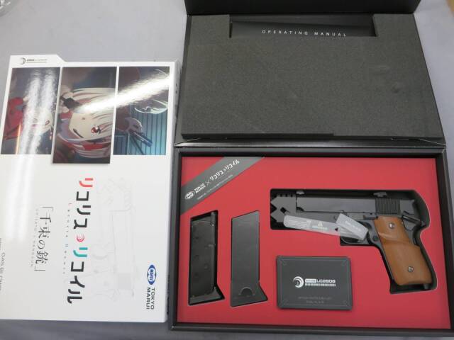 【東京マルイ】千束の銃　リコリス・リコイル　CHISATO`s HANDGUN