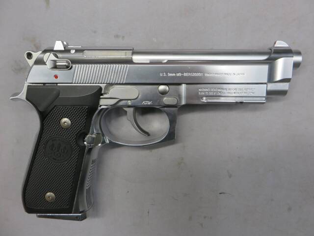 【東京マルイ】M9A1 ステンレス