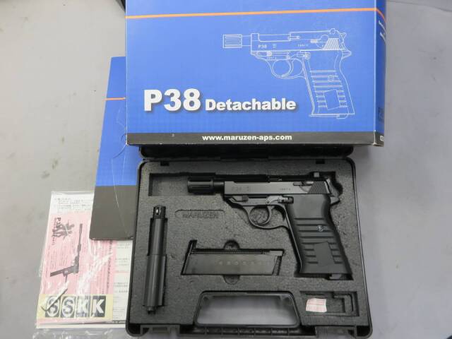 【マルゼン】ワルサーP38 デタッチャブル・スコープセット・カービンストック・エクステンションバレルセット・ロングマガジン