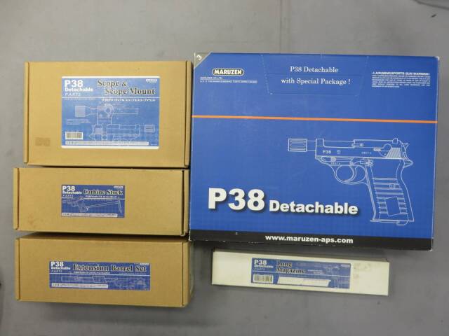 マルゼン】ワルサーP38 デタッチャブル・スコープセット・カービン