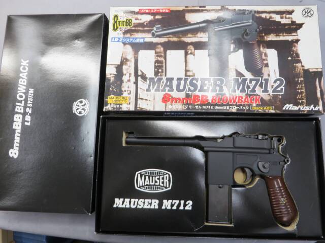 希少な未開封！マルシン製モーゼルM712　8mmBB　ブローバック組立式！ マルシン】モーゼルM712 8mmBB ブローバック