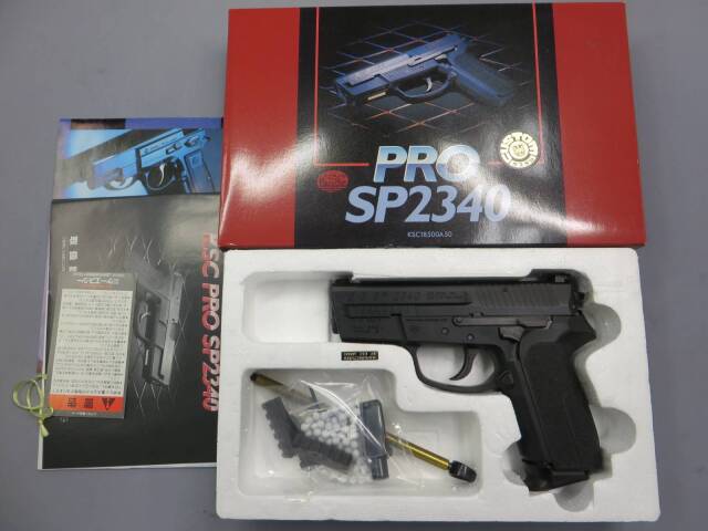 KSC SP2340 トライアルカスタム　ガスガン KSC】4SP2340 トライアルカスタム 1200挺限定