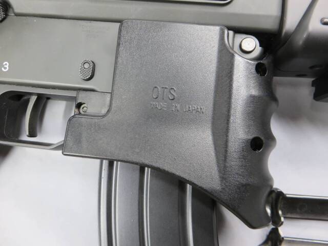 【東京マルイ】89式小銃 固定銃床型 カスタム  ガス・ブローバック