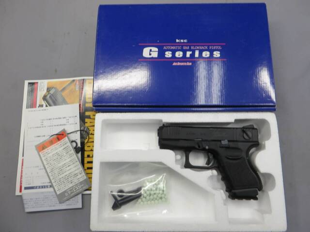 【希少】KSC G26C ベビーパラベラム　レイザーユニット、ロングマガジン付属 異色のG26C 「ベビーパラベラム」が11年ぶりにリバイバル
