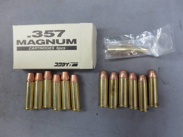 【コクサイ】S&W  NEW M19 4in スマイソン スーパーポリッシュ No.442  モデルガン