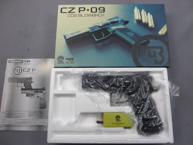 【Carbon8】CZ P-09 CO2