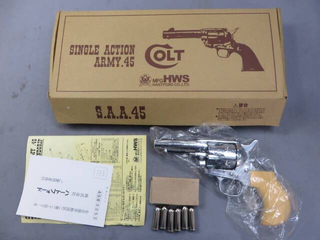 【ハートフォード】SAA.45 チューブド シェリフカスタム ラウンドグリップ付 オールシルバー モデルガン