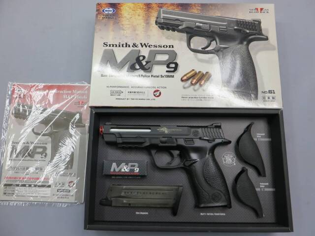 【東京マルイ】S&W M&P 9 / ATEi COSTA アルミスライド