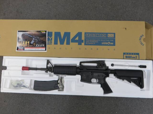 KSC】M4A1カービン Ver.2