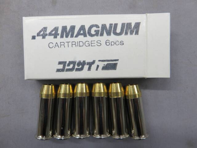 【コクサイ】 S&W M29 6in A.F. 金属・SMG　No.243