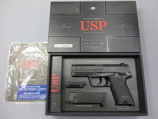 【東京マルイ】H&K USPフルサイズ